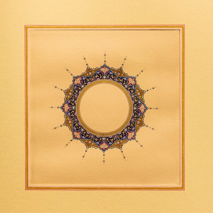 Shamseh of the Quran by Maryam Mirzaei