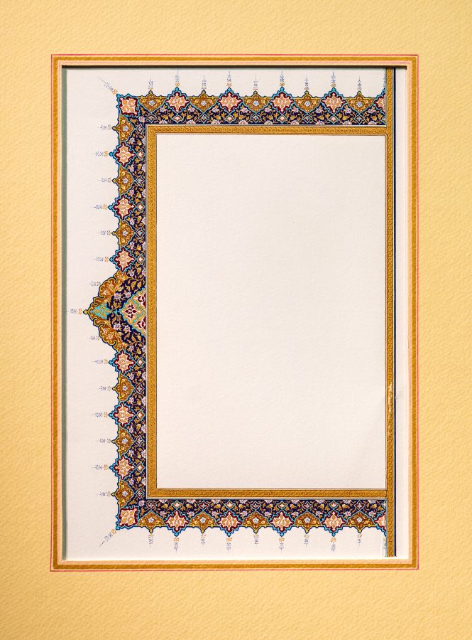 Border of the Quran by Maryam Mirzaei